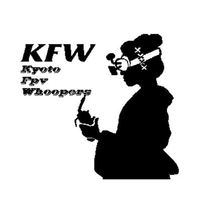 FlyingFpv's profile picture. 京都でTinyWhoopやってます！そしてスケボーも20年ぶりに再開しました！
身近にTinyとかドローンを趣味でやってる人がいないボッチフライヤーです😂
剥きプロのせたUmma85を１機でCINEWHOOPも頑張ってます。