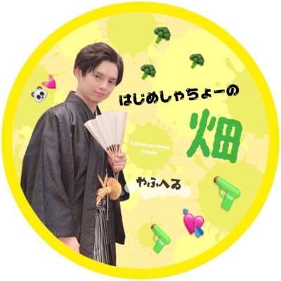 柴田将平 アナウンサー よっしゃ コンパス T Co Nryft0qnws Twitter