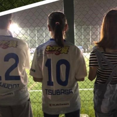 naonao69248's profile picture. 南葛SC Wings໒꒱💝／ ヴェルディシブヤ🇨🇨／ACアルマレッザ入間🇸🇦／SFIDA世田谷🇪🇪／徳島ヴォルティス🇸🇱／南葛ＳＣ🏳️／実践学園🇸🇻／杉並SOCIO／