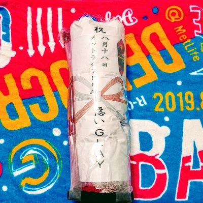 GLAYと千葉ロッテマリーンズが好き
壁打ち＆RT多
灰色→イケメンチーム・上手・下手
ベーシスト様に夢を見ているボーカル様至上主義な拗らせHAPPYSWINGER

鴎→19中心に16・63メインに応援
5・1・51の覚醒待ち！
幕張の奇跡から7も贔屓気味

全ての基準はボーカル様
背番号9は永遠のヒーロー