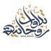 تلاوات روحانية (@telawat_ro7aneh) Twitter profile photo تلاوات روحانية (@telawat_ro7aneh) Twitter profile photo