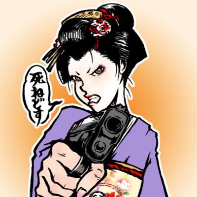 MackToons 酔いどれ絵描さんのプロフィール画像