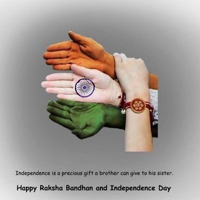 हिन्दव:सोदरा: सर्वे, न हिन्दू: पतितो भवेत्!
मम दीक्षा हिन्दू रक्षा, मम मंत्र: समानता!