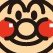 ぁんは。んまん (@un_pan_man) 's Twitter Profile