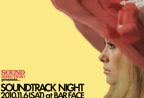 ZUCCABABY55's profile picture. シュルレアリスム妄想家 I LOVE 杉作Ｊ太郎，D.L aka BOBO JAMES，PUNPEE，トッド・ラングレン，ビーチボーイズ，スモーキー・ロビンソン，筒美京平，ムッシュかまやつ，近田春夫，立川談志，荒俣宏，淡路恵子，町山広美，ルートヴィヒ神々の黄昏