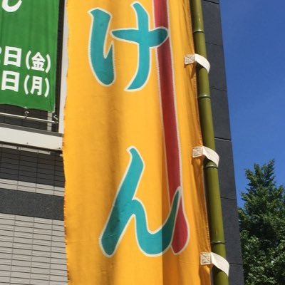 sarajesicapaka's profile picture. 