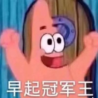 代购详情请看微博@夏日特饮__