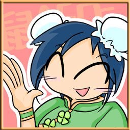 八葉さんのプロフィール画像