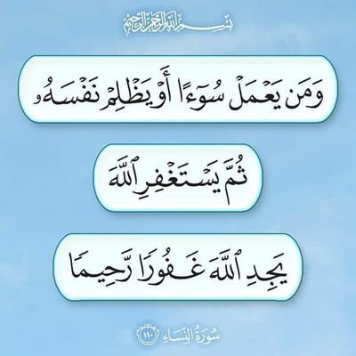 Alsulta17046987's profile picture. ‏أتمنى أن أراك بين النجوم وطني العزيز