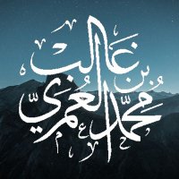 Dr. Mohammad bin Ghālib (@m_g_alomari_eng) 's Twitter Profile