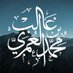 Dr. Mohammad bin Ghālib (@m_g_alomari_eng) Twitter profile photo Dr. Mohammad bin Ghālib (@m_g_alomari_eng) Twitter profile photo