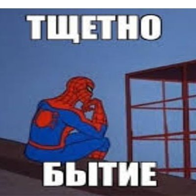 dureloxx's profile picture. Don't