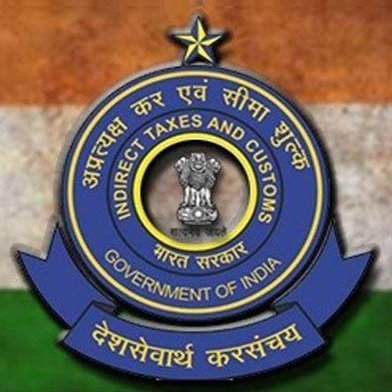 O/o. The Commissioner of GST & Central Excise,
No. 4, Lal Bhagadur Shastri Rd