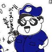 ポリスじろう（ツインクル ）さんのプロフィール画像