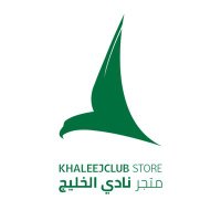 متجر #نادي_الخليج (@khaleej_store) Twitter profile photo