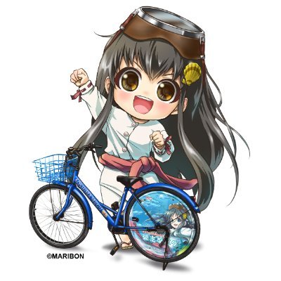 碧志摩メグの痛チャリレンタルさんのプロフィール画像