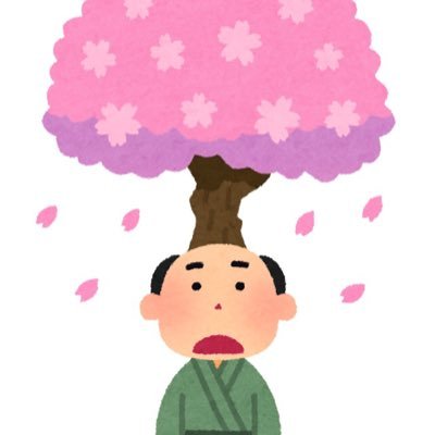 ざとはまぼーさんのプロフィール画像