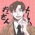 のるんこう (@nrunkou) Twitter profile photo のるんこう (@nrunkou) Twitter profile photo