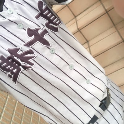 高千穂野球部の試合結果┆リンク:高千穂野球部戦歴┆いいね欄:過去の高千穂野球部の情報や高千穂野球部に関するもの┆稀に画像や動画を投稿┆#高千穂野球部