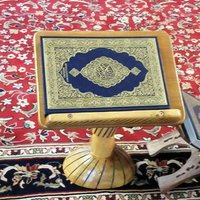 تراتيل السماء (@kadmtalqran) Twitter profile photo