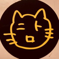 ニトロネコ (@nitroneco) 's Twitter Profile