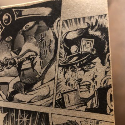 うらみちゃん Db80es1 Twitter