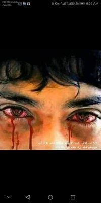 Abi37282690's profile picture. wark st poland