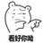 c18138843993's profile image