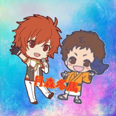 tsukimori_touma's profile picture. ツイキャスでPCでゲーム実況(笑)をやってます。(只今お休み中)
気ままに色んなゲームやってます⋆͛🎮⋆͛
みんなでディビジョンやろうぜ！！
アイコン(@aogataaan0204)・ヘッダー(@akane84435 )