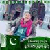 iqbal jarwar (@iqbaljarwar2) Twitter profile photo iqbal jarwar (@iqbaljarwar2) Twitter profile photo
