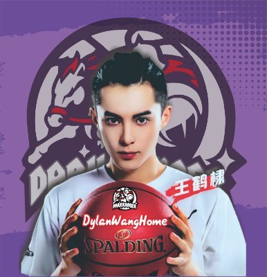 Just for #王鹤棣 #DylanWang