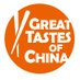 Great Tastes of China (@tasteschina) Twitter profile photo Great Tastes of China (@tasteschina) Twitter profile photo
