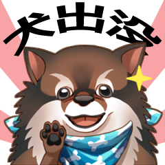たがみ千（活動報告用）さんのプロフィール画像
