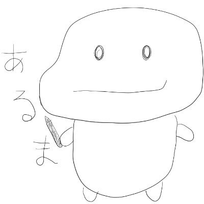 あるまさんのプロフィール画像