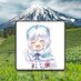 静岡スロット8192流@西部ver. (@shizuoka8192se) Twitter profile photo 静岡スロット8192流@西部ver. (@shizuoka8192se) Twitter profile photo