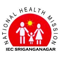 IEC Sriganganagar