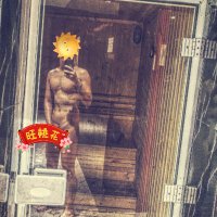 初来乍到0 (@ulzgqi1tkqw7qa9) 's Twitter Profile
