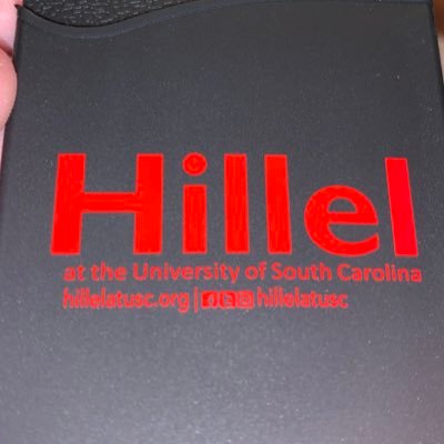 This is Hillel at the University of South Carolina, a place for all Jewish students to socialize and experience Jewish Life at USC