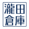 相互フォローいたします！おもに埼玉県内の貸し倉庫、貸工場、物流センター、配送センター など賃貸事業用物件を仲介・管理している瀧田倉庫産業です！物件情報サイトhttps://t.co/wz4QLWNYUg　貸倉庫ブログhttps://t.co/VGg4unQbjx