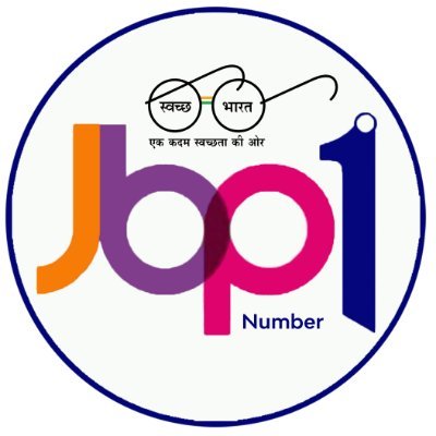 Swachh Jabalpur Profile