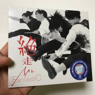 guilty/ギルティ@メガテラ神 (@guilty34492647) / Posts / X