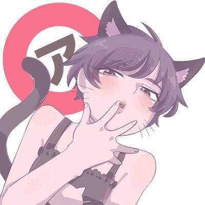 ポケモン、スマブラが好き。ポケモンユナイト一緒にやってくれる人、グループにお誘いくださる方大歓迎(_ _)
企画でアストルフォ の尻 (@asutorufuo_siri)さんからさらざんまいの一希君のアイコンを描いていただきました、感謝です\(^o^)/
スグリ君ガチ恋勢ショタコン系腐男子妻子持ち