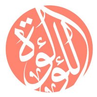 برامج اللؤلؤة (@lualuaprograms) 's Twitter Profile