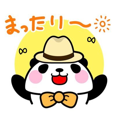 mr_bond_no1's profile picture. 東京 京都