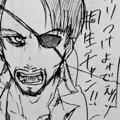 僕たちの生きた理由 Twitter Search Twitter 僕たちの生きた理由 Twitter Search Twitter