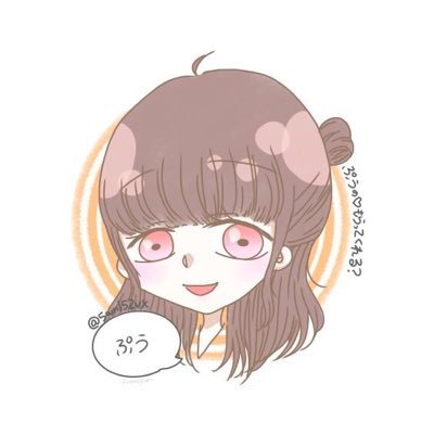 ぷう🐷さんのプロフィール画像