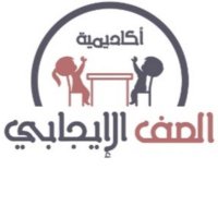 راية آل عبد السلام (@alsaff_com) 's Twitter Profile