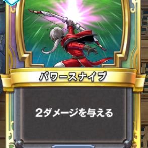 ひょえー Nwe P3 Twitter ひょえー Nwe P3 Twitter