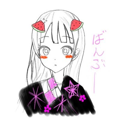 rii_chan17_ Profile Picture