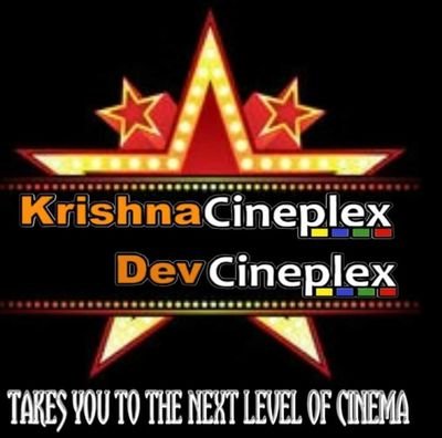 Krishna cineplex And Dev Cineplex Pattambi